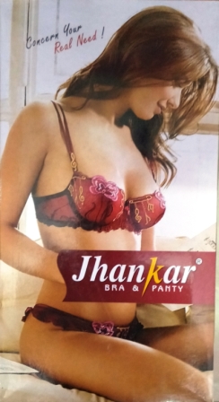 Jhankar Plain Bra Size 30 - Best Online Shopping Portal in Delhi